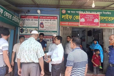 নরসিংদীতে মেয়াদোত্তীর্ণ ওষুধ রাখায় দুই হাসপাতালকে জরিমানা
