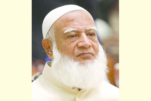 জামায়াত আমিরের সঙ্গে বৈঠক অস্ট্রেলীয় হাইকমিশনারের
