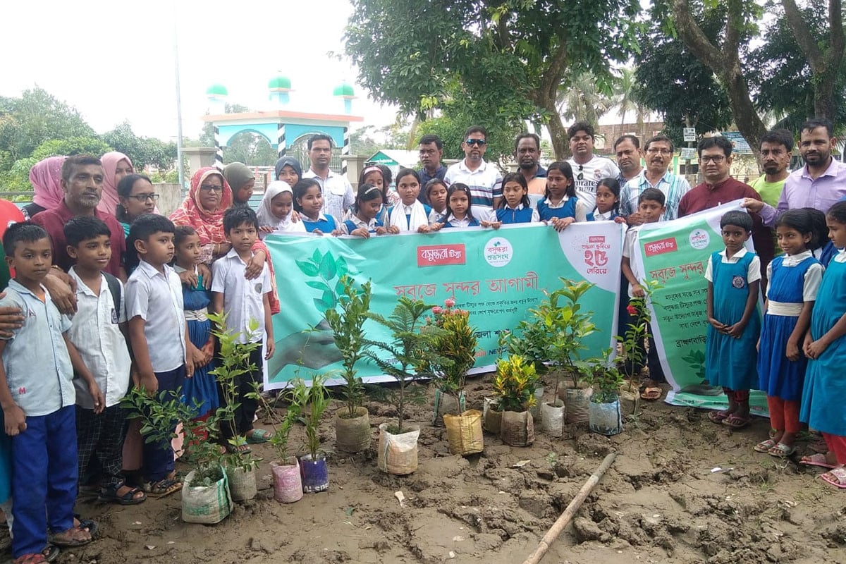 বসুন্ধরা টিস্যু ও শুভসংঘের যৌথ উদ্যোগ সবুজ পৃথিবী গড়তে শিশুদের স্বপ্নের বুনন