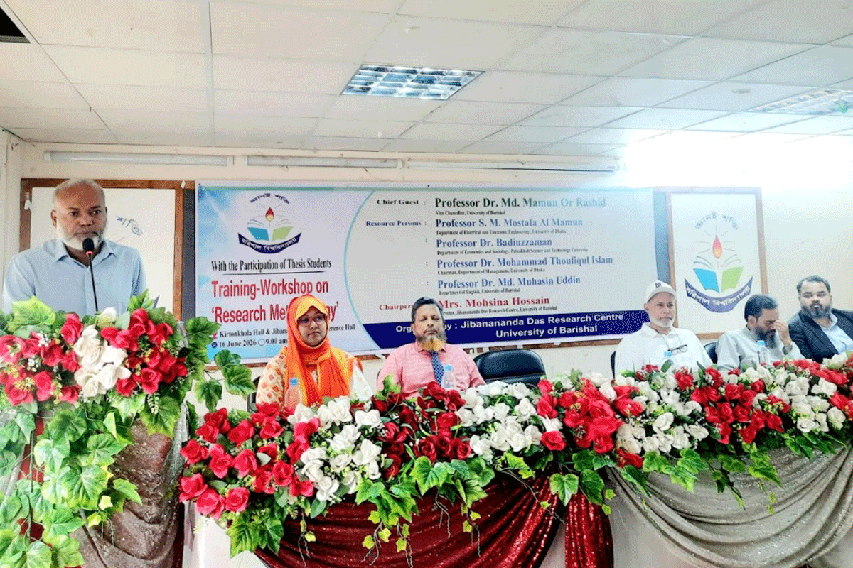 প্রযুক্তির বিকাশে গবেষণার ক্ষেত্র ও পদ্ধতিতে পরিবর্তন আসছে: ববি উপাচার্য