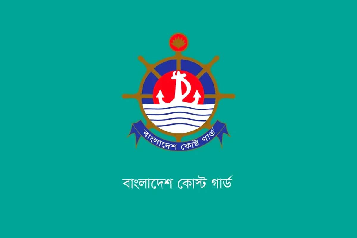 টেকনাফে সাড়ে ছয় কোটি টাকা মূল্যের ইয়াবাসহ কারবারি আটক
