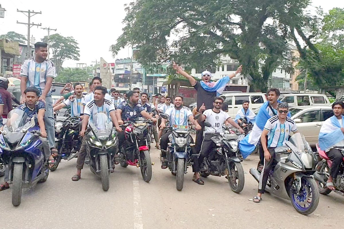 বিশ্বনাথে আর্জেন্টিনা সমর্থকদের শোভাযাত্রা