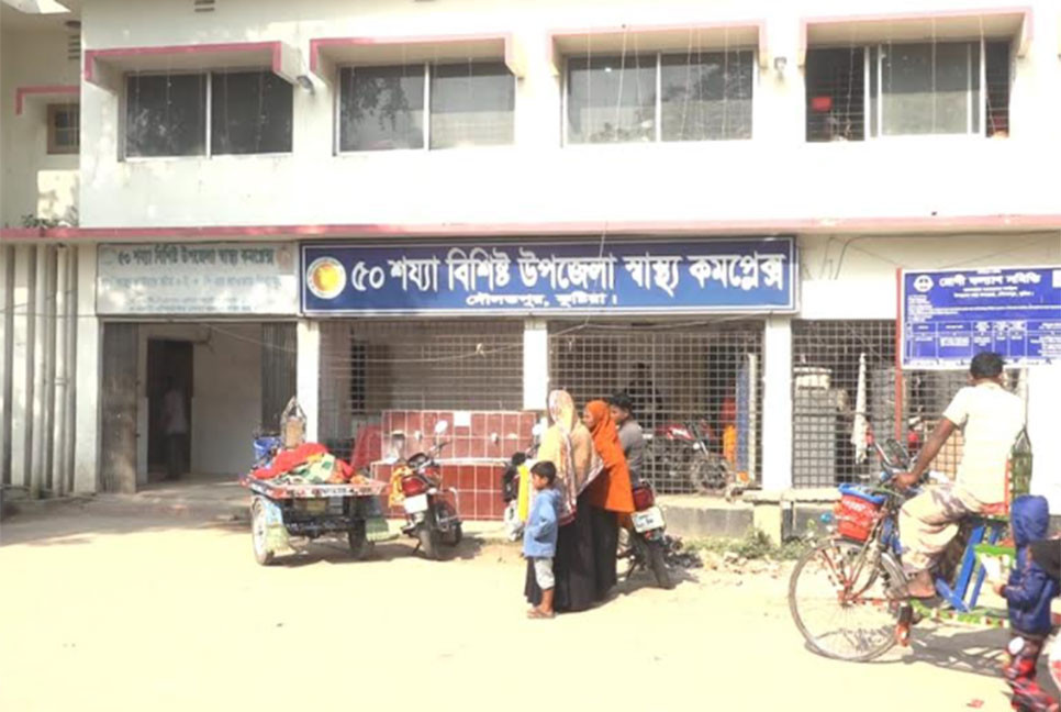 কুষ্টিয়ায় সাপের উপদ্রব, এক শিশুর মৃত্যু