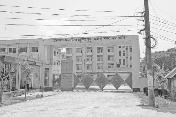 ৩৩ কোটির স্থাপনা পড়ে আছে চার বছর