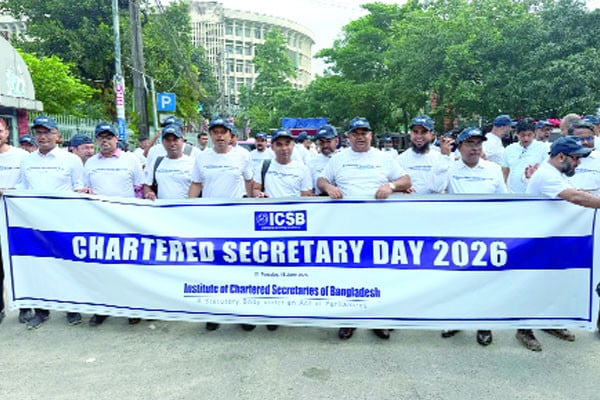 সুশাসনে নীতিগত সহায়তা চায় আইসিএসবি