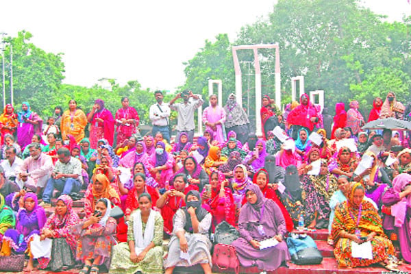 আন্তর্জাতিক গৃহশ্রমিক দিবস