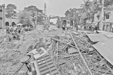 দুই দিন বন্ধ যান চলাচল