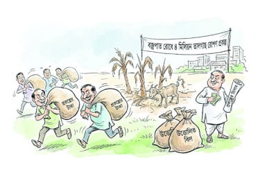 ছাগলের পেটে তালগাছ