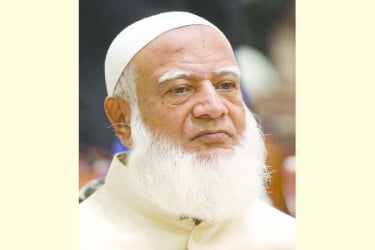 জামায়াত আমিরের সঙ্গে বৈঠক অস্ট্রেলীয় হাইকমিশনারের