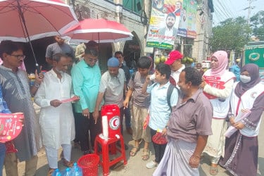 জয়পুরহাটে রেড ক্রিসেন্টের পূর্বাভাসভিত্তিক কার্যক্রম ‘হিটওয়েভ এন্টিসিপেশন অ্যাকশন’ উদ্বোধন