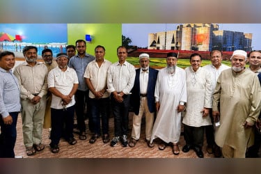 সন্দ্বীপ এসোসিয়েশনের নতুন আহ্বায়ক কমিটি গঠন