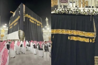 কাবা শরীফে মোড়ানো হলো স্বর্ণখচিত নতুন গিলাফ