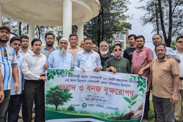 নোয়াখালীতে ৩ মাসব্যাপী বৃক্ষরোপণ কর্মসূচির উদ্বোধন