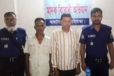 গাইবান্ধায় ইয়াবাসহ দুই মাদক কারবারি গ্রেফতার