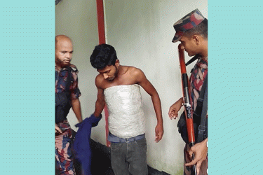 শরীরে বিশেষ কায়দায় গাঁজা লুকিয়ে পাচার, যুবক আটক