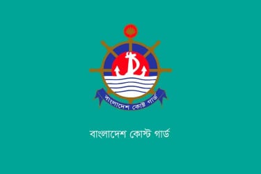 টেকনাফে সাড়ে ছয় কোটি টাকা মূল্যের ইয়াবাসহ কারবারি আটক