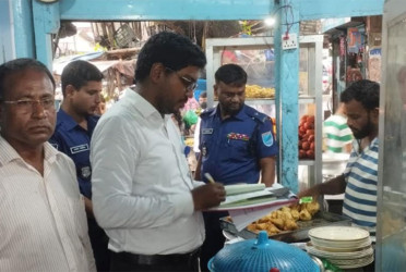 মুন্সীগঞ্জে দুই প্রতিষ্ঠানকে ১৪ হাজার টাকা জরিমানা