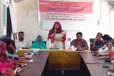 নারী-শিশুর প্রতি সহিংসতা প্রতিরোধে জামালপুরে মতবিনিময়