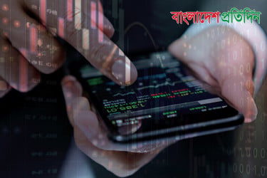 সূচকের সঙ্গে কমেছে পুঁজিবাজারে লেনদেন