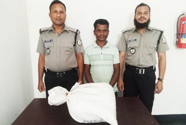 নেত্রকোনায় গাঁজাসহ কারবারি আটক