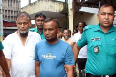 সিলেটে জাল দলিল দিয়ে জমি রেজিস্ট্রির চেষ্টা, দুই দালালের সাজা