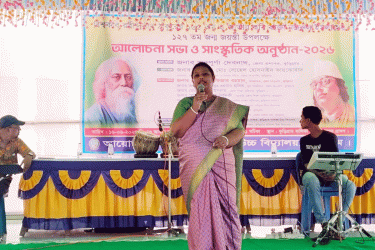 কুড়িগ্রামে রবীন্দ্রনাথ ও নজরুল জন্মজয়ন্তী উদযাপন