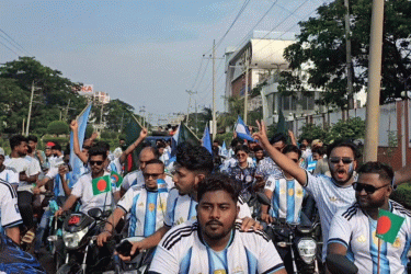 সোনারগাঁয়ে আর্জেন্টিনা সমর্থকদের বর্ণাঢ্য মোটরসাইকেল শোভাযাত্রা