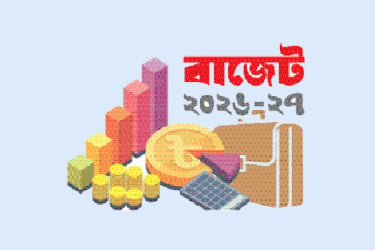বড় বাজেটেও বঞ্চনায় রংপুর