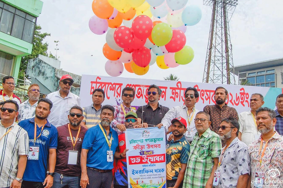 ‘দু’বছর ধরে চট্টগ্রামে কোনও খেলা নাই, এটা গ্রহণযোগ্য নয়’