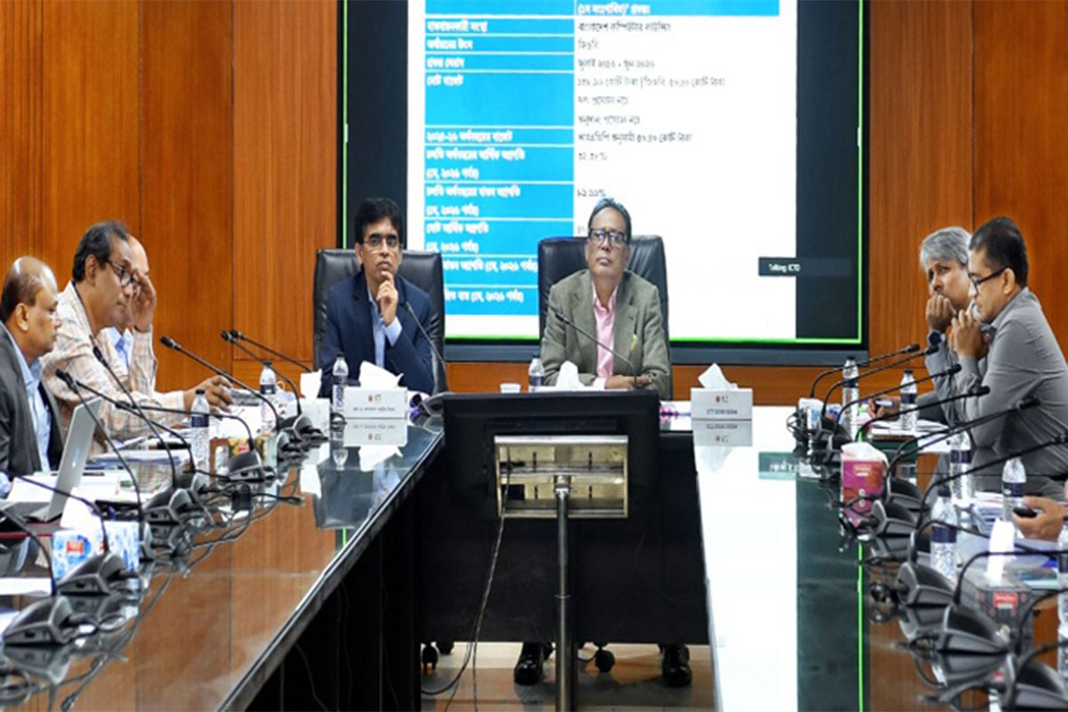 আইসিটি বিভাগের আরএডিপিতে অন্তর্ভুক্ত প্রকল্পের বাস্তবায়ন অগ্রগতি পর্যালোচনা