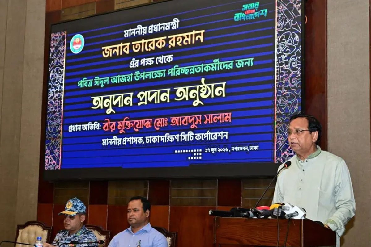 বর্জ্য সংগ্রহে অনিয়ম ও অতিরিক্ত অর্থ আদায় হলে নতুন ব্যবস্থা: ডিএসসিসি প্রশাসক
