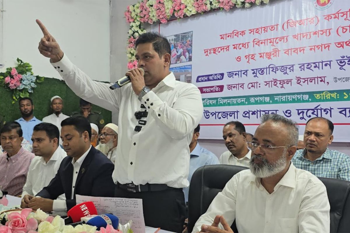 ‘রূপগঞ্জকে আধুনিক মডেল উপজেলা হিসেবে গড়ে তুলবো’