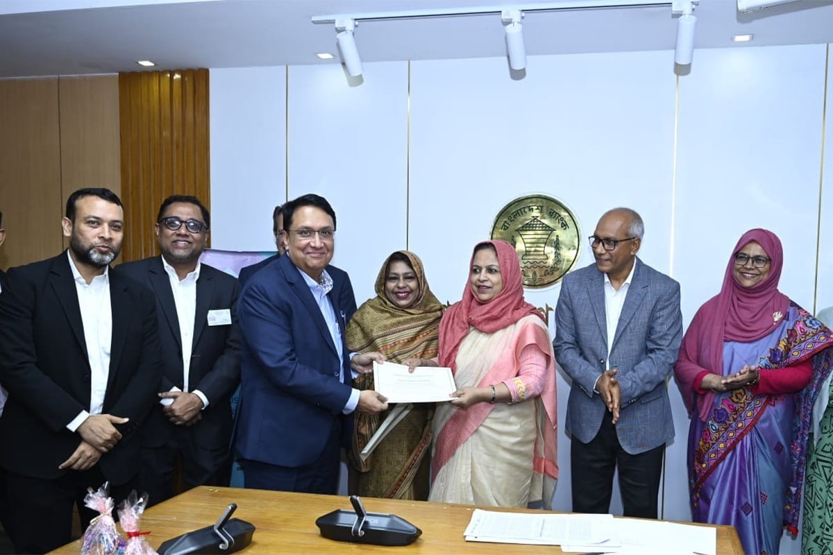 কর্মসংস্থানে গুরুত্বপূর্ণ অবদান, বাংলাদেশ ব্যাংকের সম্মাননা পেল ইউসিবি