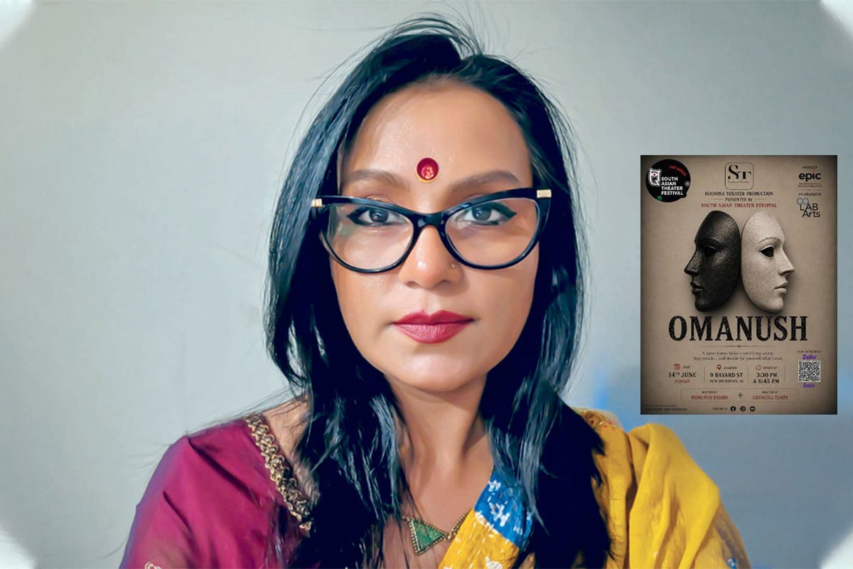 যুক্তরাষ্ট্রে টুম্পার নির্দেশনায় মামুনুর রশীদের নাটক ‘অমানুষ’