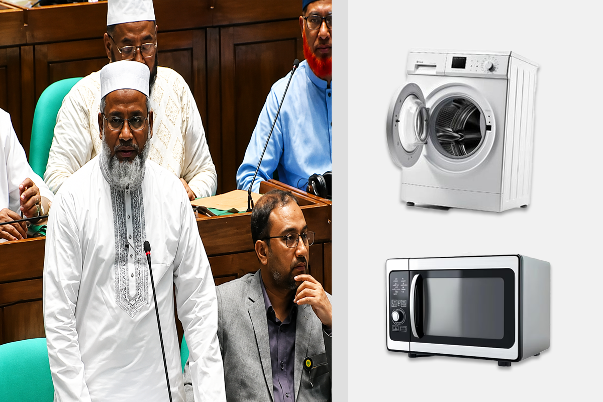 সংসদে সরকারি ফ্ল্যাটে ওয়াশিং মেশিন ও মাইক্রোওভেন চাইলেন জামায়াত এমপি