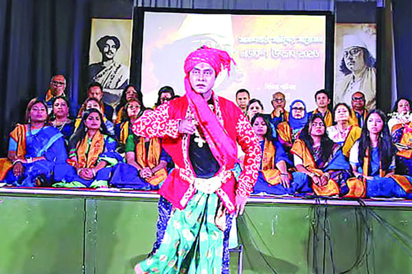 লন্ডনে ‘নজরুল উৎসব’