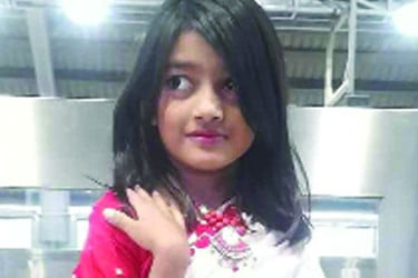 আসামির পক্ষে রাষ্ট্রনিযুক্ত আইনজীবী নিয়োগের নির্দেশ