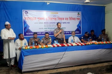 কুমিল্লায় মহাসড়কে শৃঙ্খলা ও নিরাপত্তা বিষয়ক মত বিনিময় সভা অনুষ্ঠিত