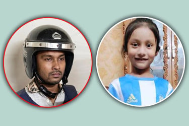চট্টগ্রামে শিশু আয়াত হত্যা মামলায় আসামির মৃত্যুদণ্ড