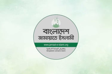 খুলনায় ১১ দলীয় ঐক্যের সমাবেশ শনিবার
