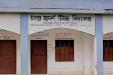 বিদ্যালয়ে প্রেম নিবেদন; থানায় ৩ কিশোর, বহিষ্কার ২ ছাত্রী