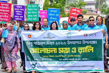 গাইবান্ধায় বিশ্ব পরিবেশ দিবস উপলক্ষে আলোচনা সভা ও র‌্যালি