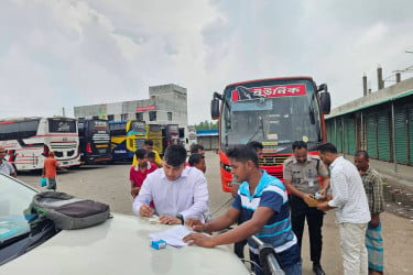কলাপাড়ায় গাঁজা পরিবহনের দায়ে যুবককে জেল-জরিমানা