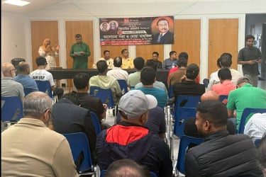 কানাডায় শহীদ প্রেসিডেন্ট জিয়াউর রহমানের ৪৫তম শাহাদাতবার্ষিকী পালিত