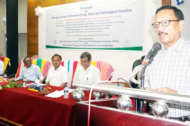 হাবিপ্রবিতে নবায়নযোগ্য জ্বালানি ও প্রযুক্তিগত উদ্ভাবন বিষয়ে সিম্পোজিয়াম