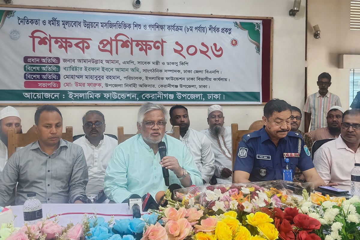 একটি আদর্শ সমাজ গঠনে ইমাম-মুয়াজ্জিনদের ভূমিকা অপরিসীম : আমানউল্লাহ আমান
