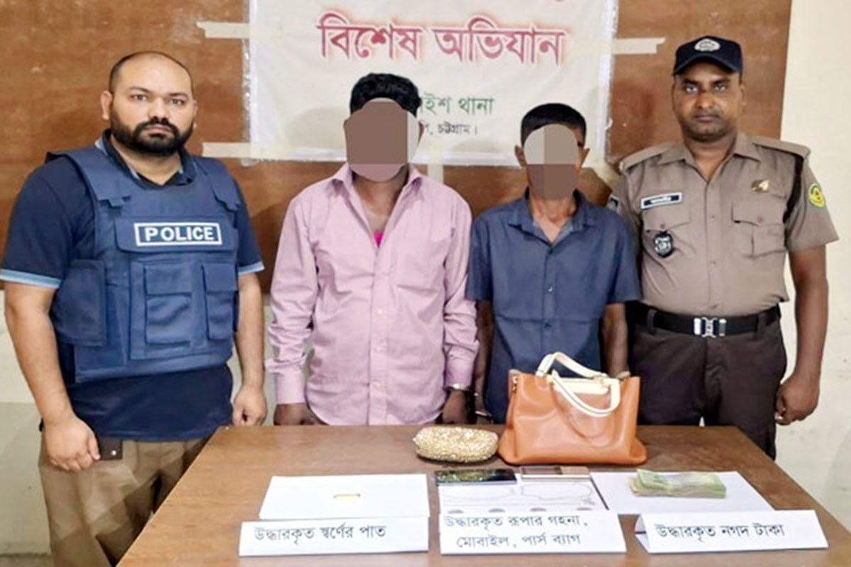 চট্টগ্রামে চোর চক্রের দুই সদস্য গ্রেফতার