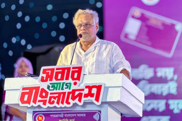 সরকার জনগণকে দেওয়া প্রতিশ্রুতি পূরণ করছে : আমানউল্লাহ আমান