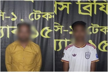 টেকনাফে মাদক মামলার দুই সাজাপ্রাপ্ত আসামি গ্রেফতার