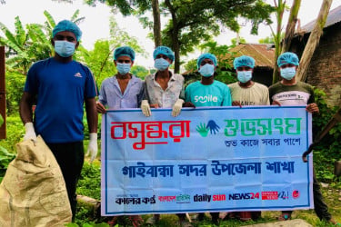 গাইবান্ধার রামচন্দ্রপুরে বসুন্ধরা শুভসংঘের উদ্যোগে পরিষ্কার-পরিচ্ছন্নতা অভিযান
